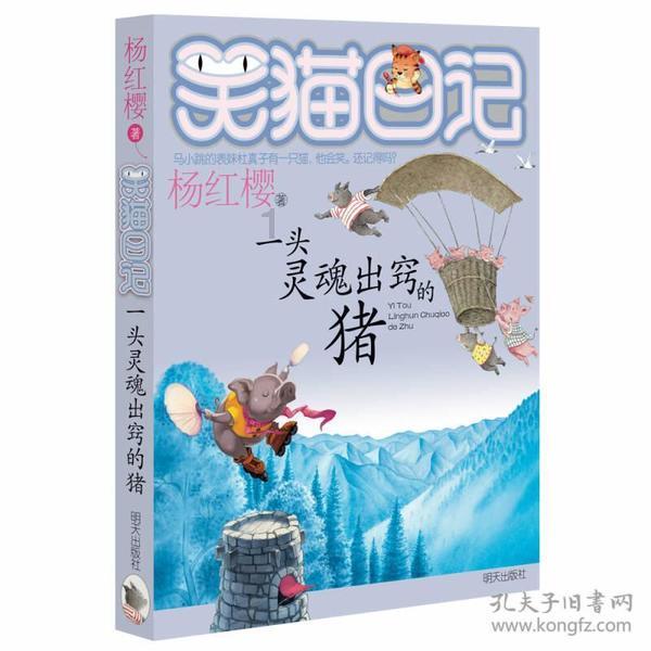 青椒肉丝怎么做?-专业问答类网站