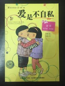 绿色债券发行保持高位 2023年发行量再超万亿元