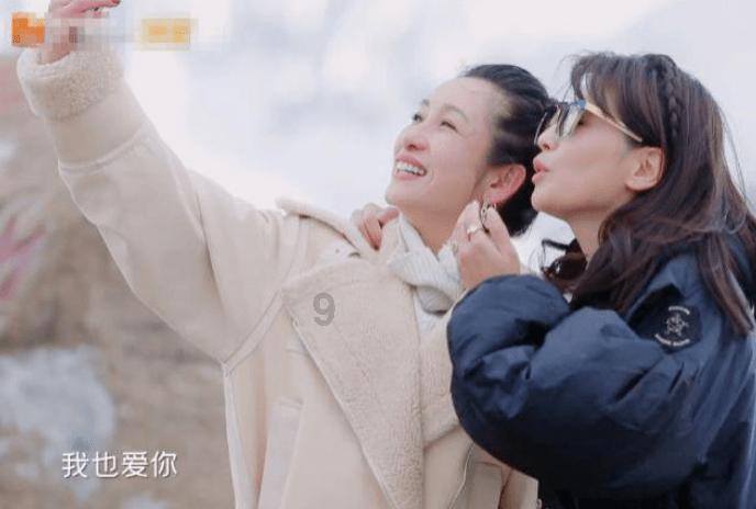 天天刮腿减肥有用?游戏画面