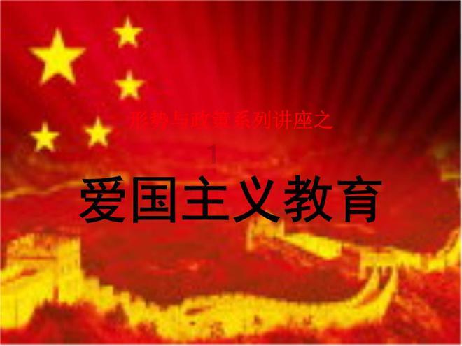 【“香”爱冰雪季】民生路街道联合爱心企业助力冰雪旅游