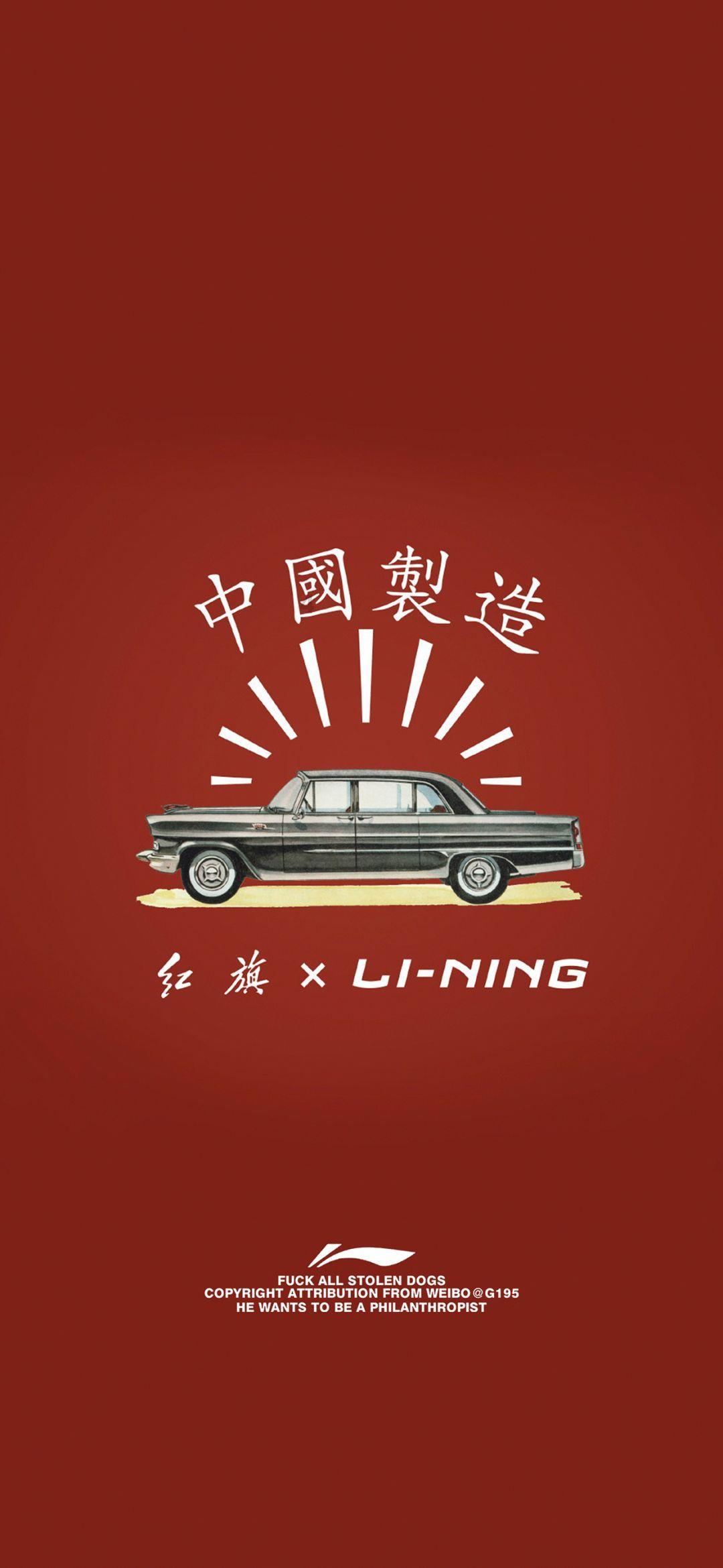 僵尸维京