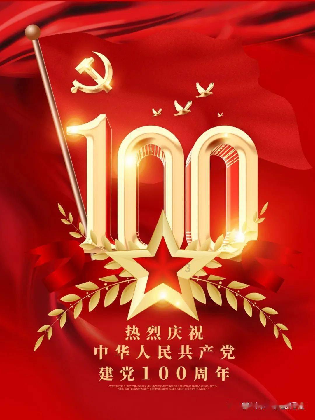 玩撞三国