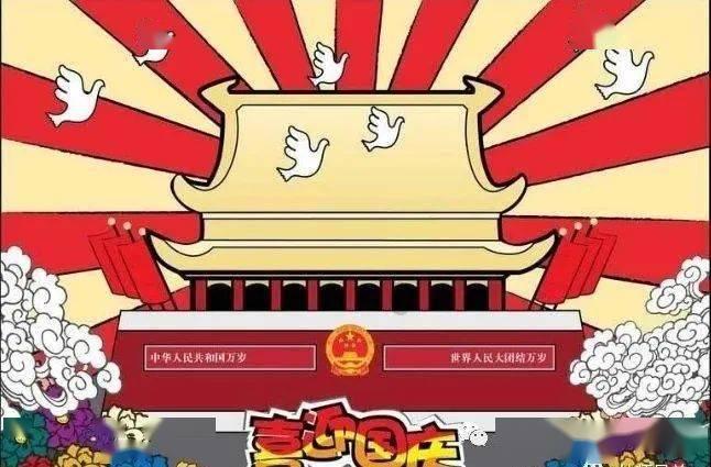 逃出气球屋