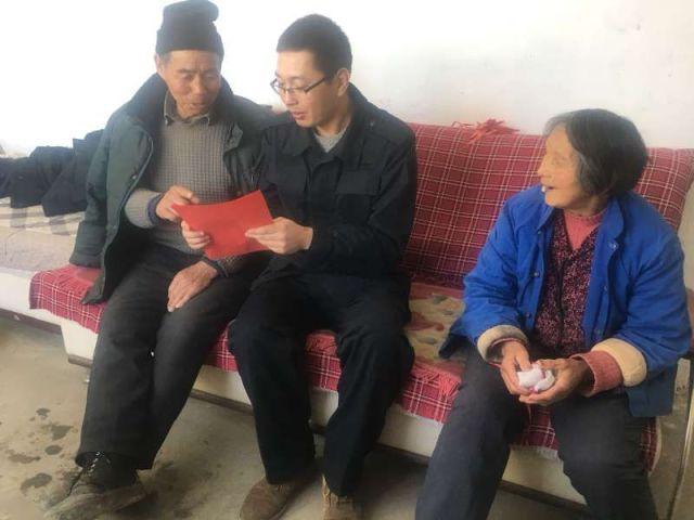 新大话3免费版