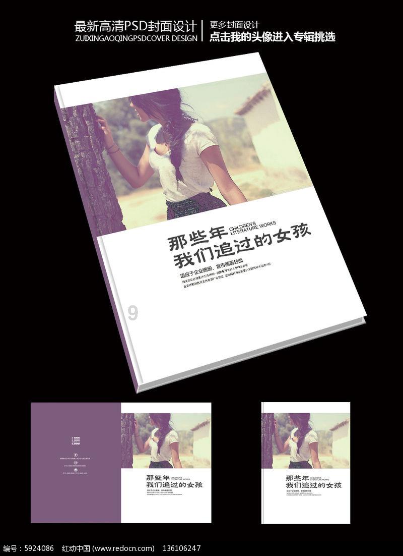 经常熬夜，人变丑吗，是真的吗游戏画面